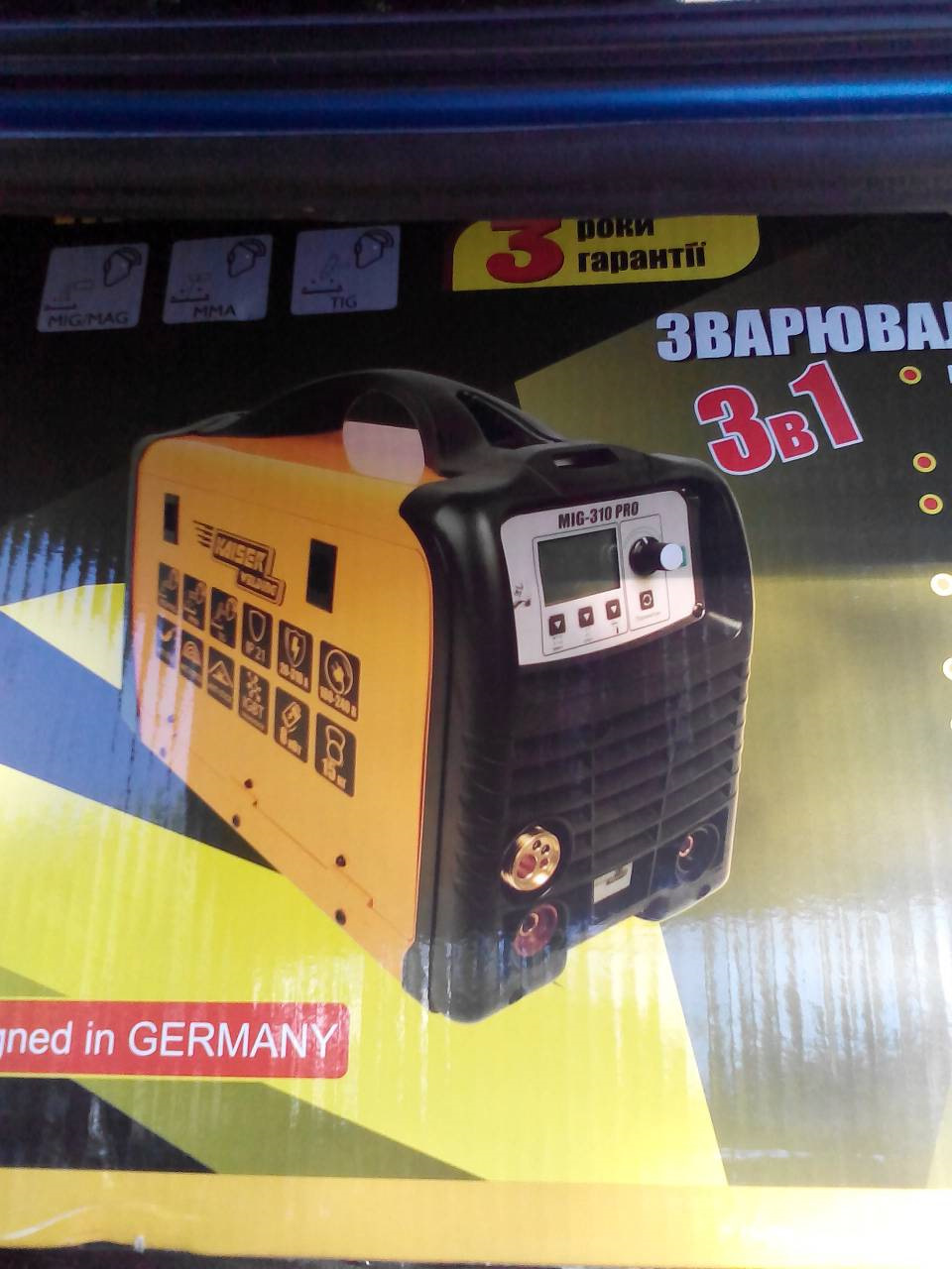 Заміна підшипників гени, нові покришки і по дрібниці всяке 1