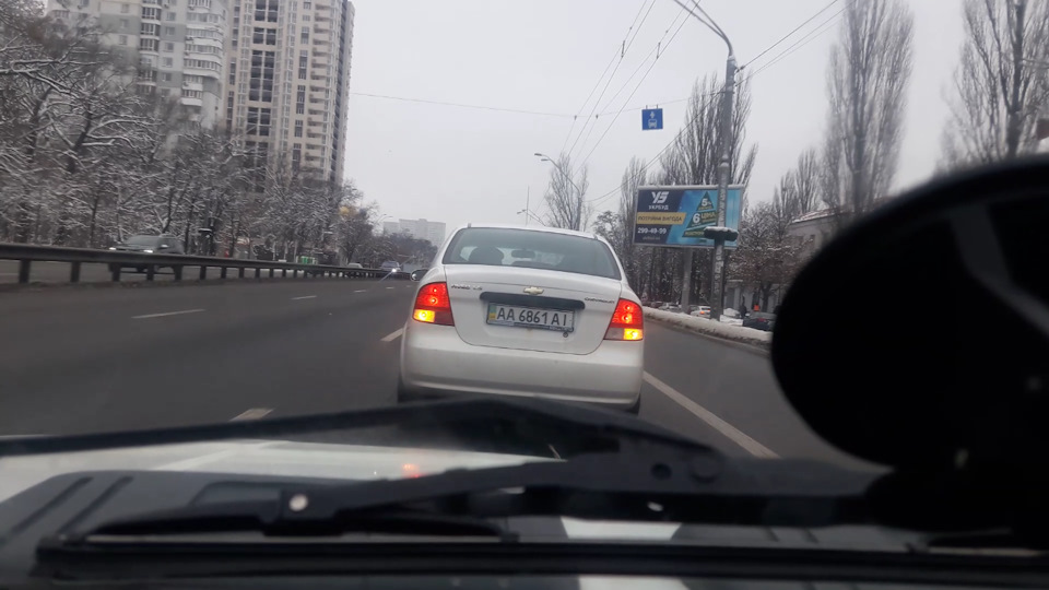 Покаталися... 4