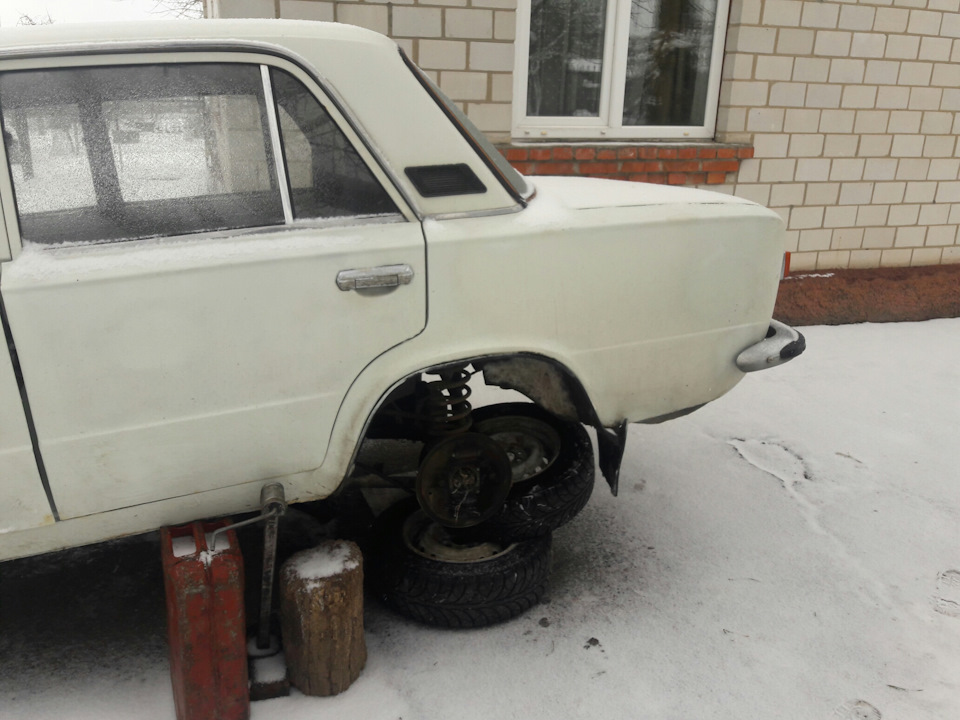 Покаталися... 2