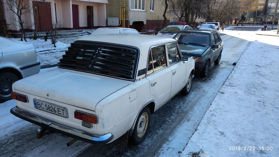 Перша ДТП... 2