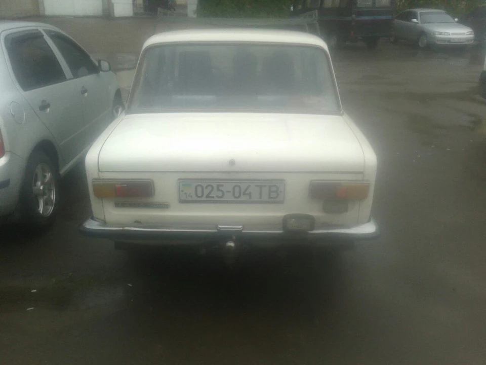Реєстрація в МРЕО