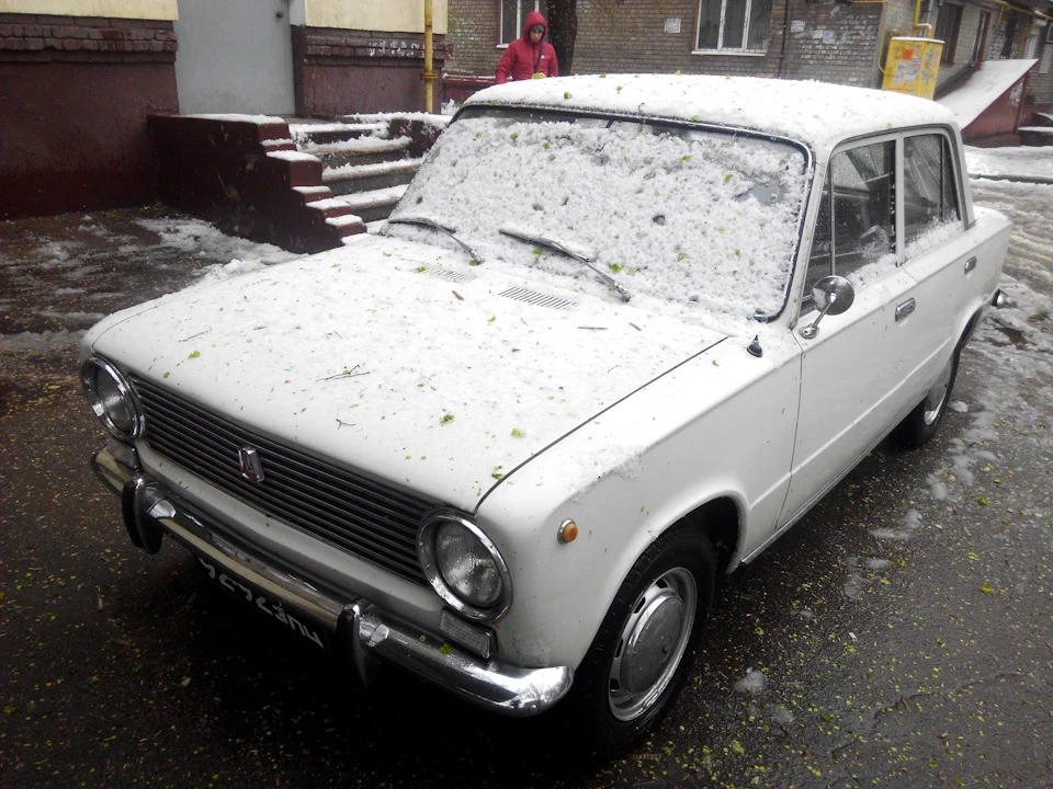 Днище Ч.1