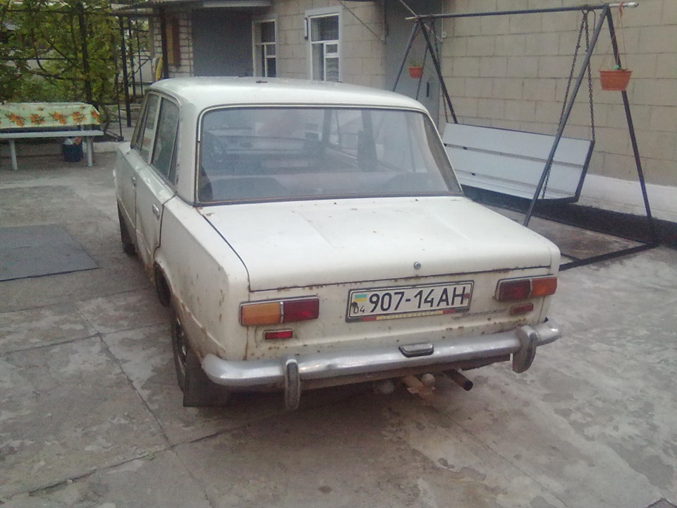 З АРХІВУ. 5