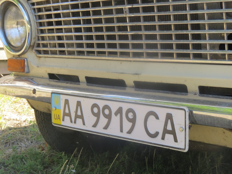 Номер. Саме місце 1