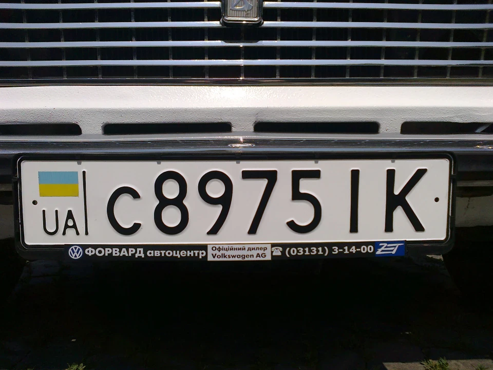 Чисто за приколом, хто знає той зрозуміє:)