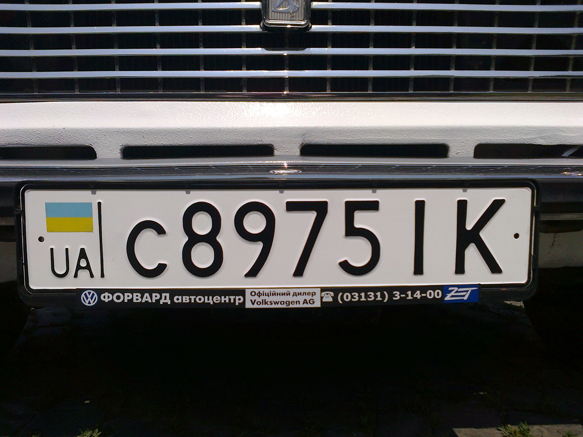 Чисто за приколом, хто знає той зрозуміє:) 1