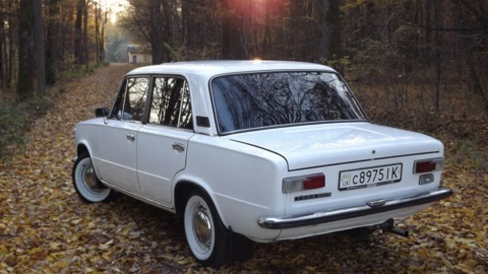 Ну от і все…