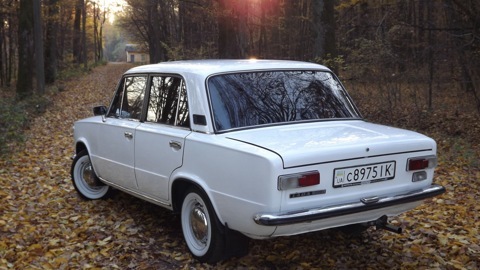 Ну от і все… 1