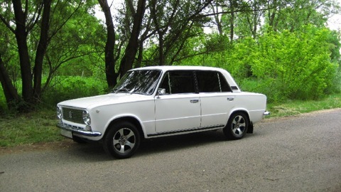 Ну от і все… 2