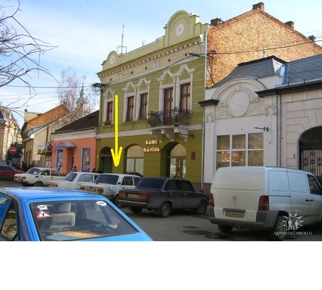 Ось так знахідка 1