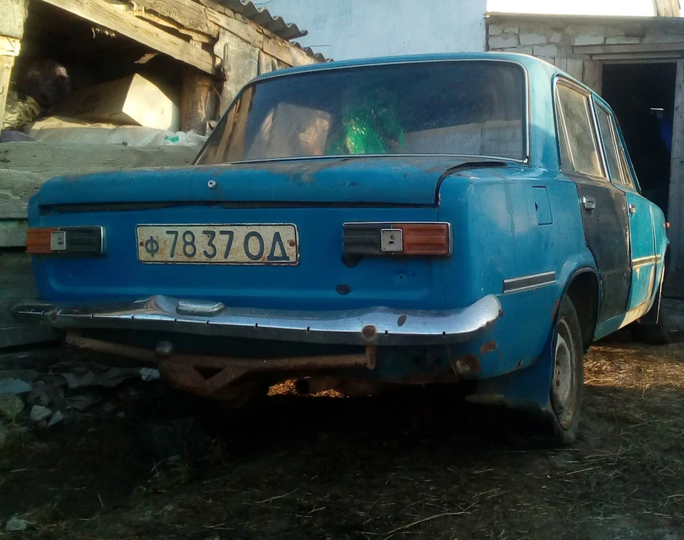 Перше знайомство у фотках
