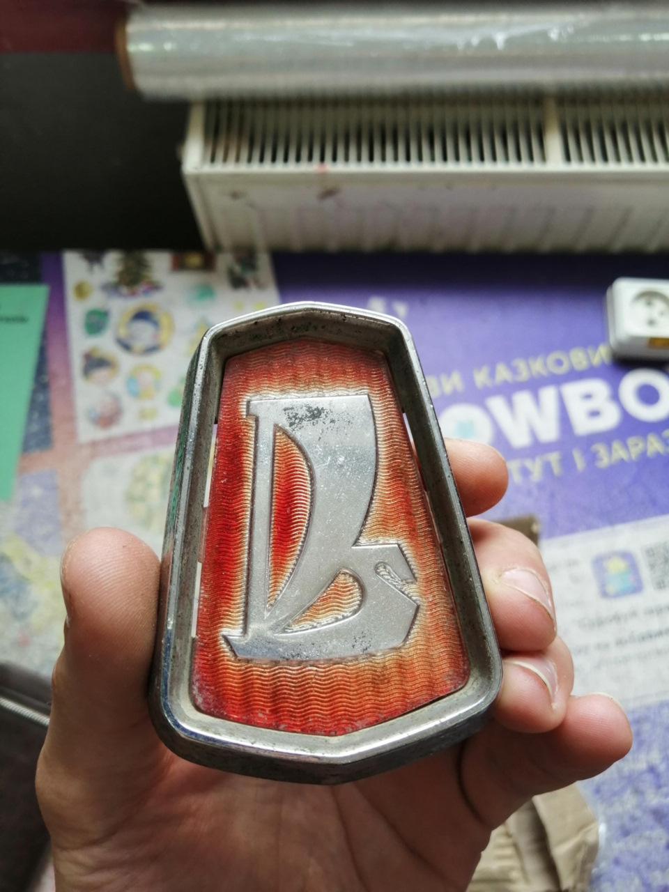 Аксесуари 1