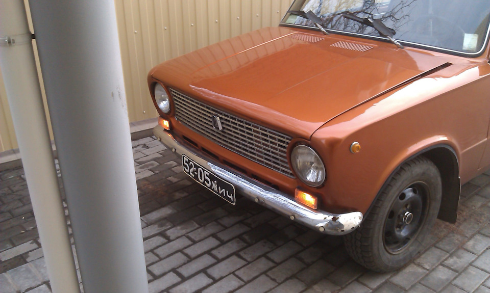 Аварійка 3