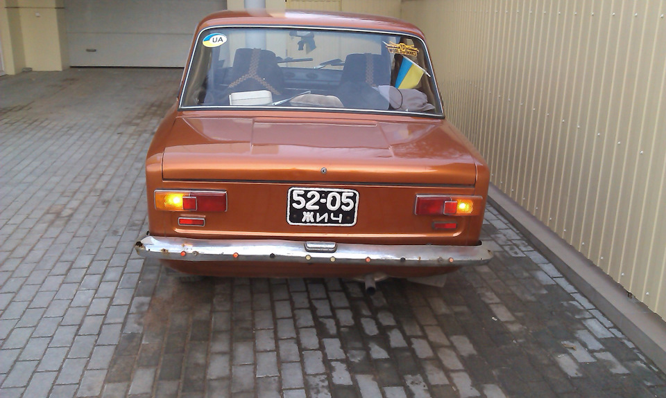 Аварійка 1