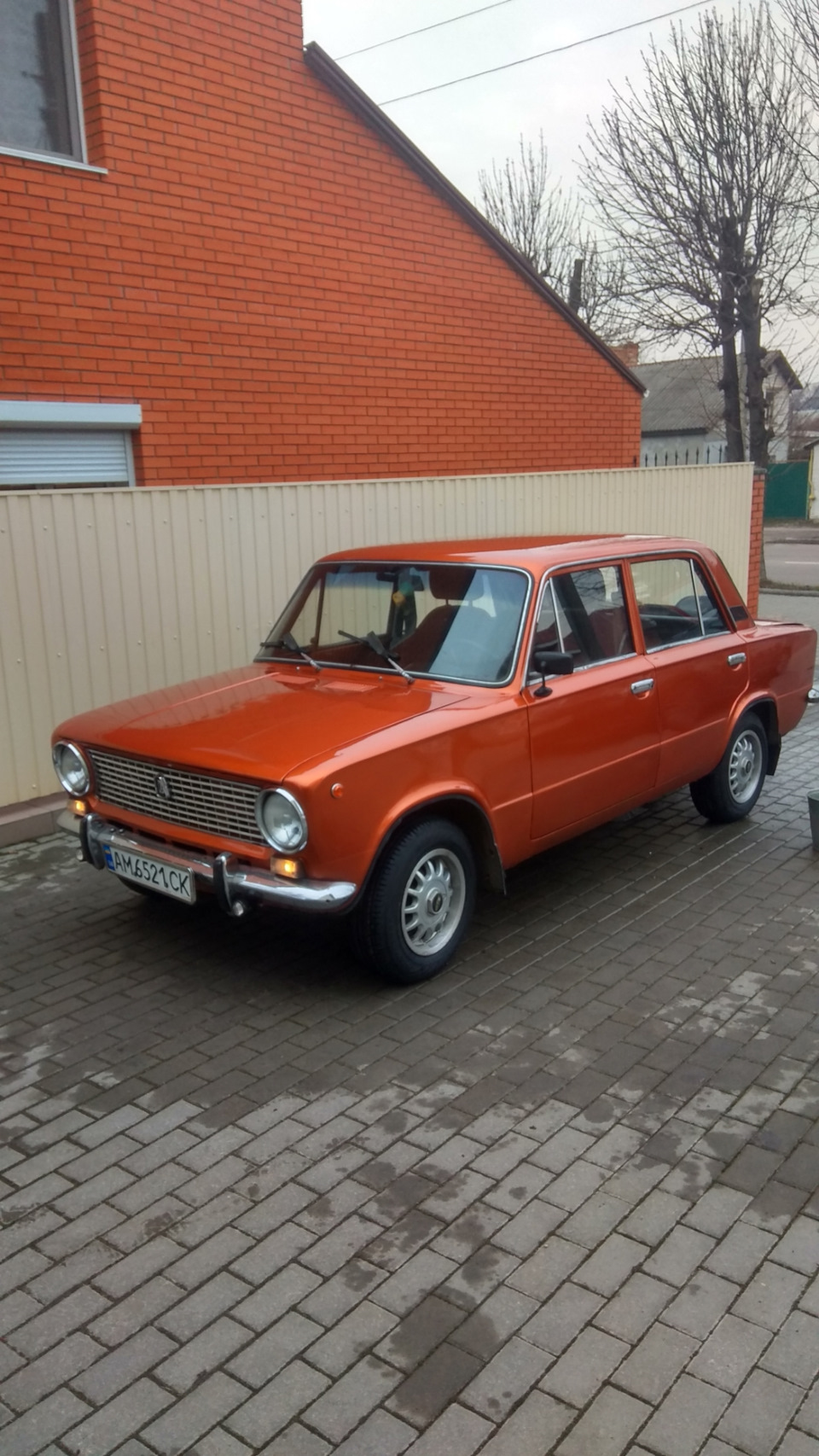 Я вирішив повернутися 1