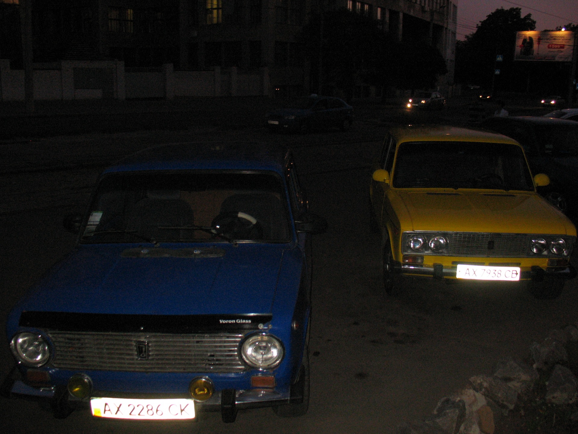 Запис, 6 вересня 2011 1