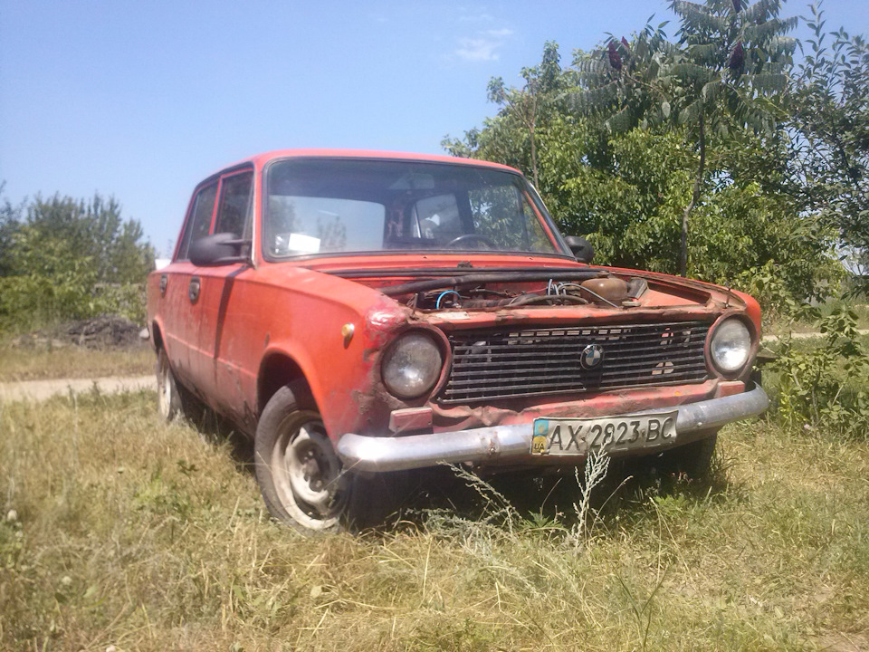 Авто продано( 5