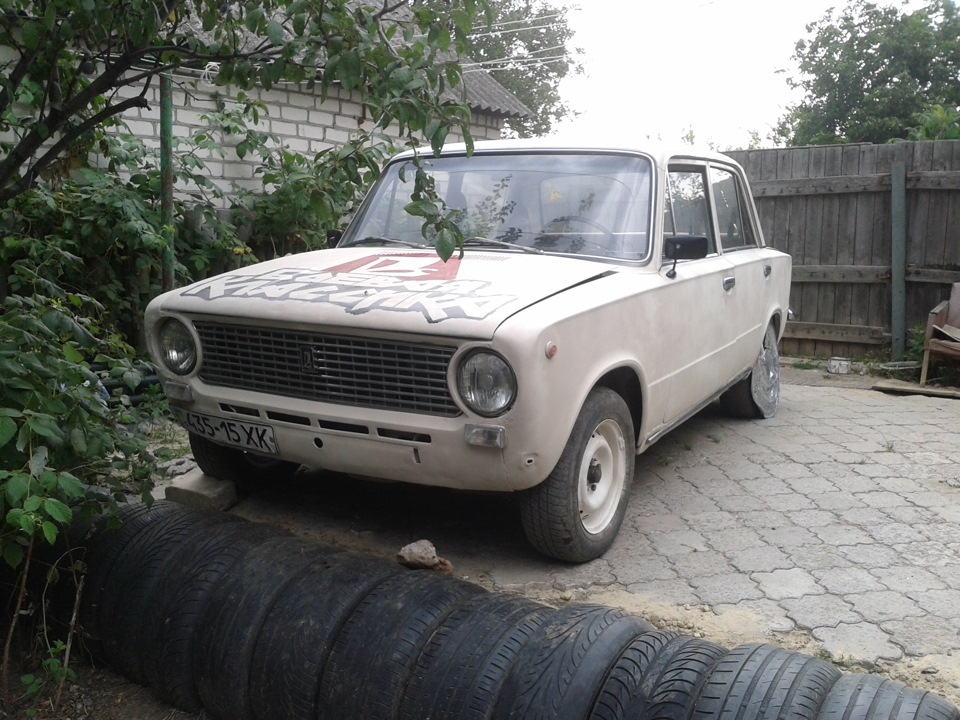 П'ятий запис 1