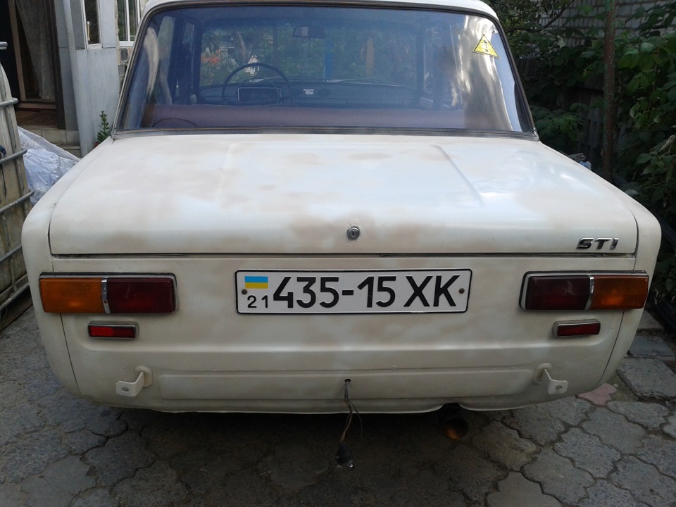 Сьома 3