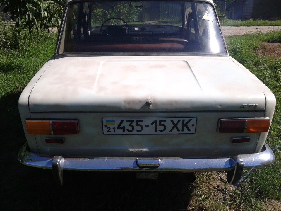Восьма 4