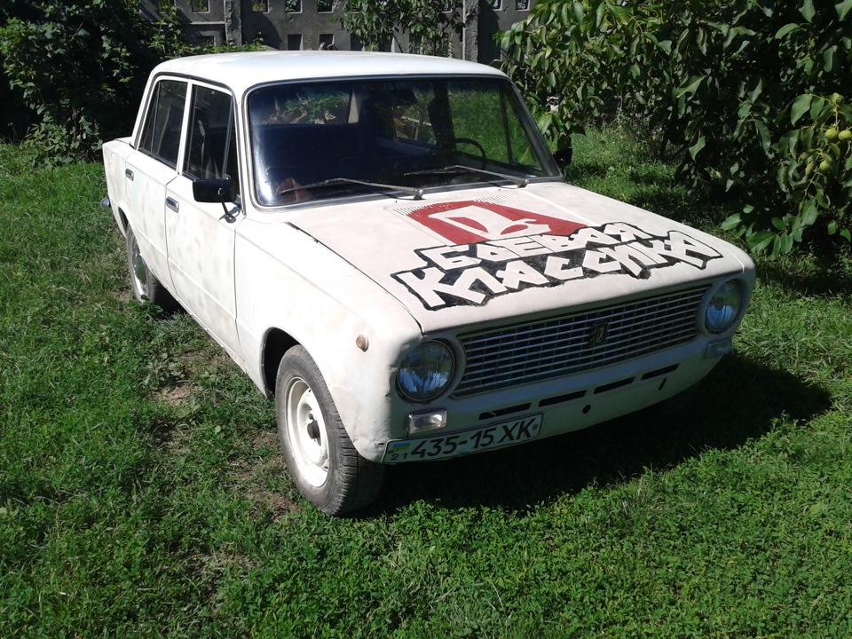 Восьма 1