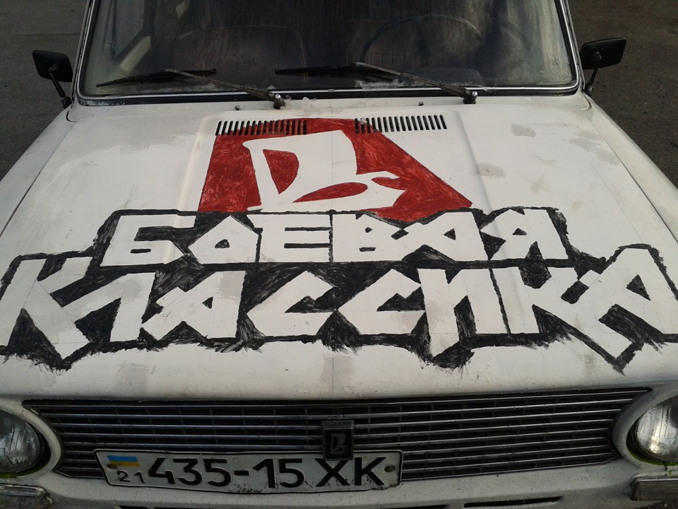 Другий запис 3