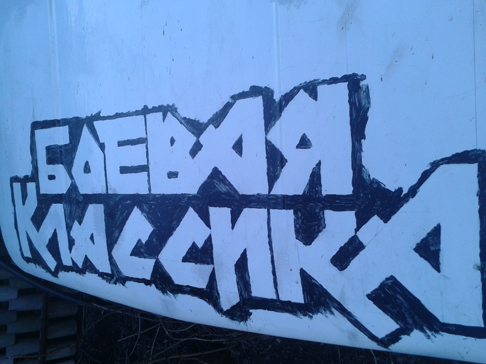 Другий запис 2