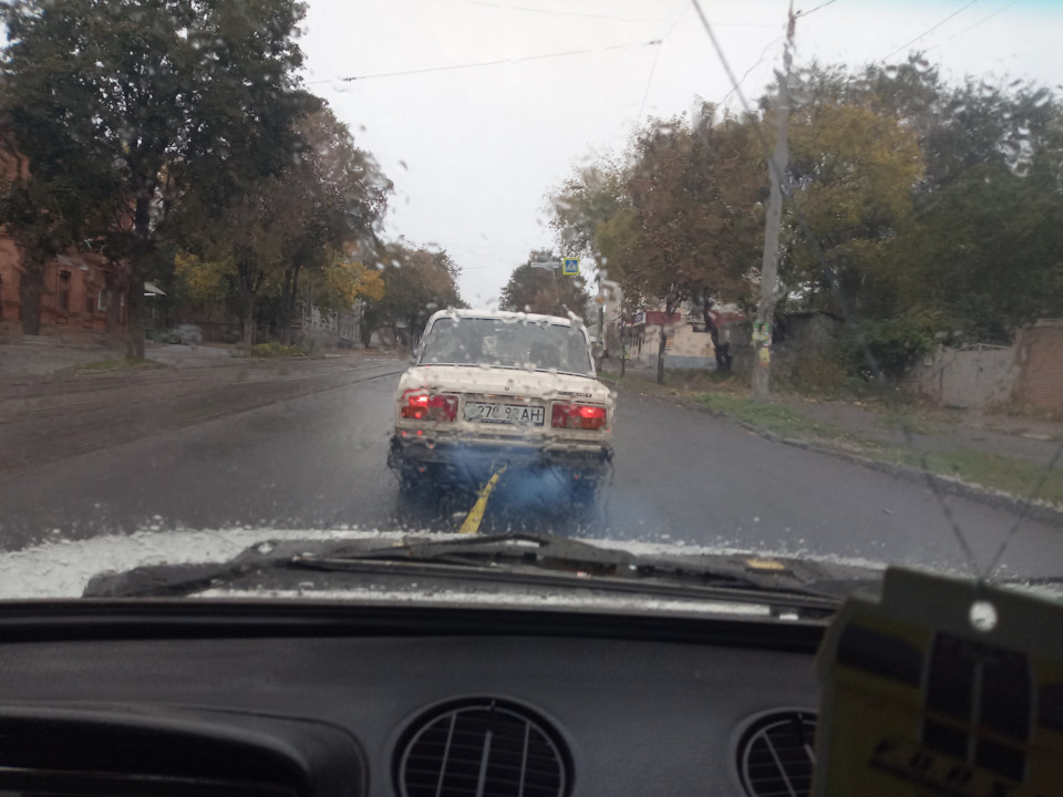 Одного раннього дощового ранку 1