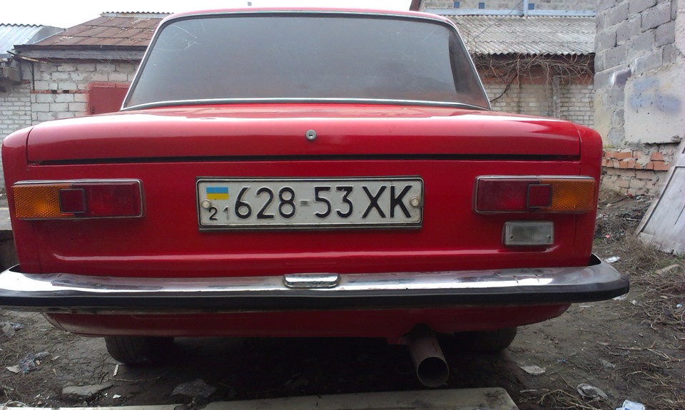 Бампера 2