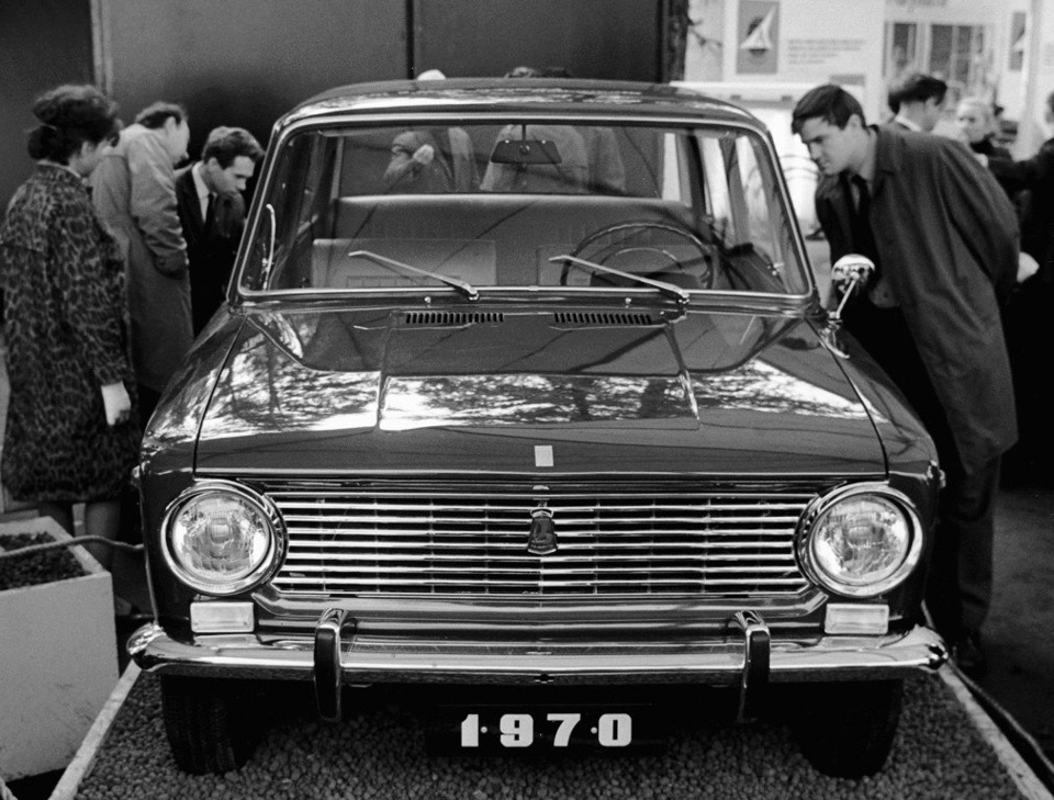 19 квітня 1970 року — День народження ВАЗ 2101 2