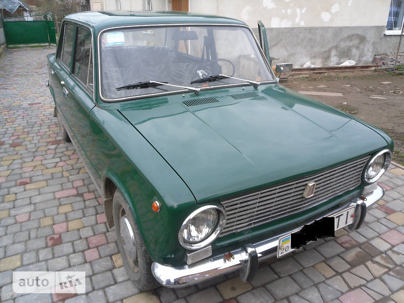 Фото із оголошення про продаж 2