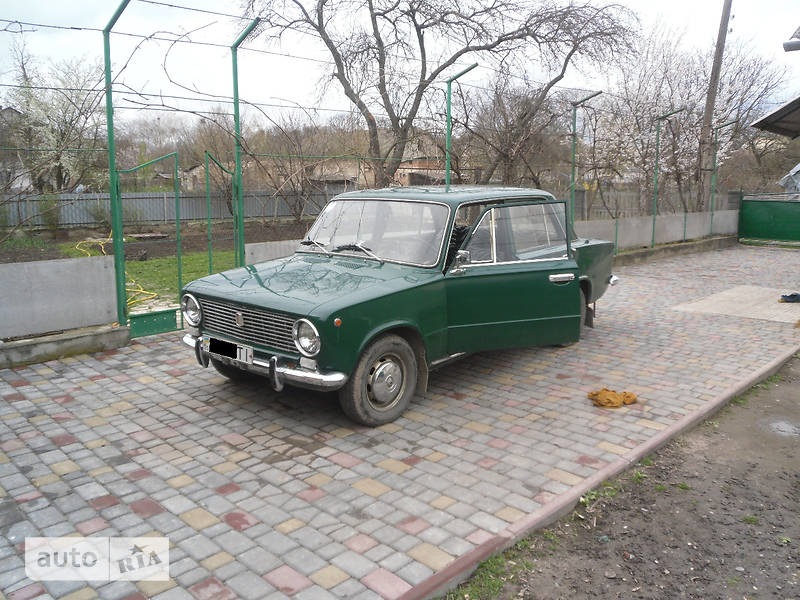 Фото із оголошення про продаж 1