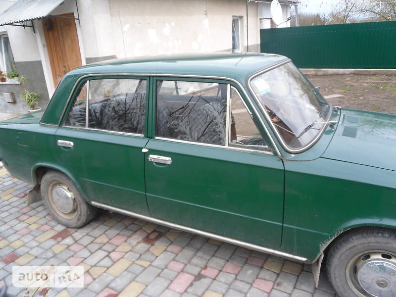 Фото із оголошення про продаж 4
