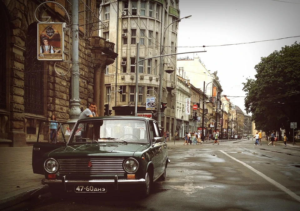 Фотопост