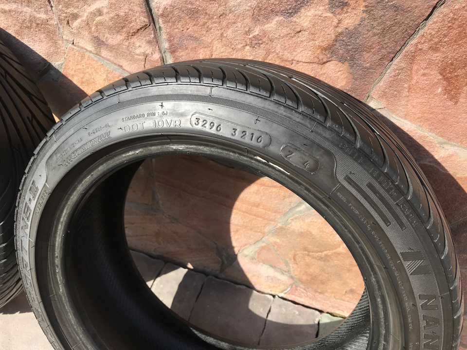 Продам свої шини NANKANG 155/55 r14 (продано) 5