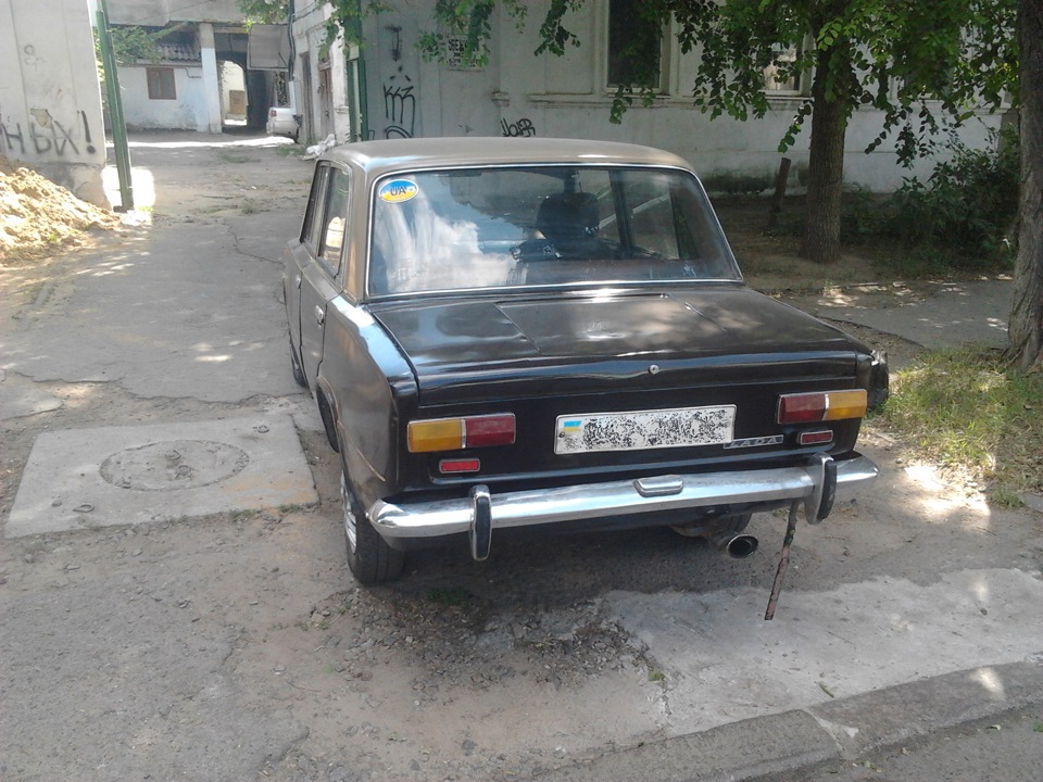 Фініш, товариші! 2