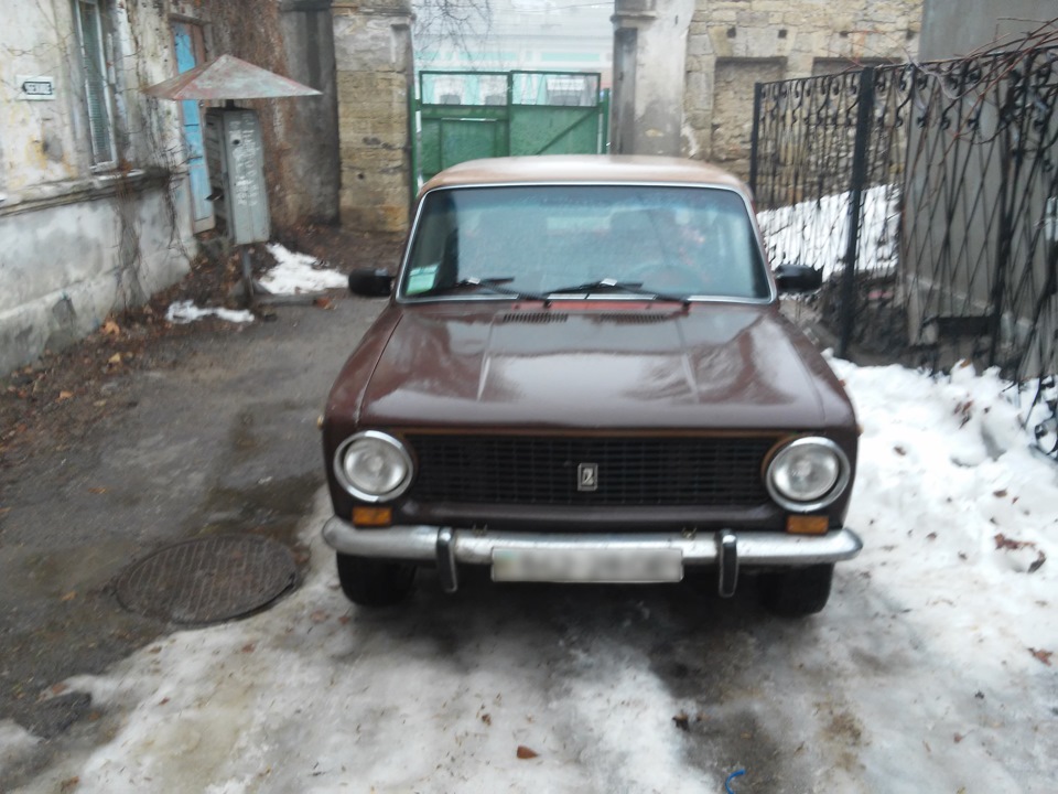 Поповнення! 4