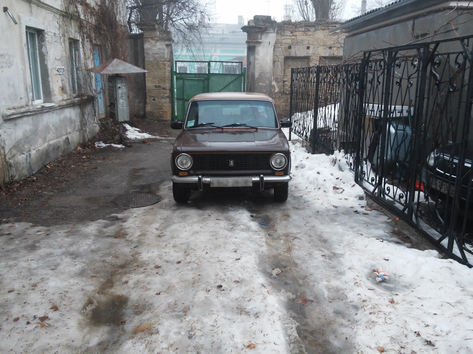 Поповнення! 3