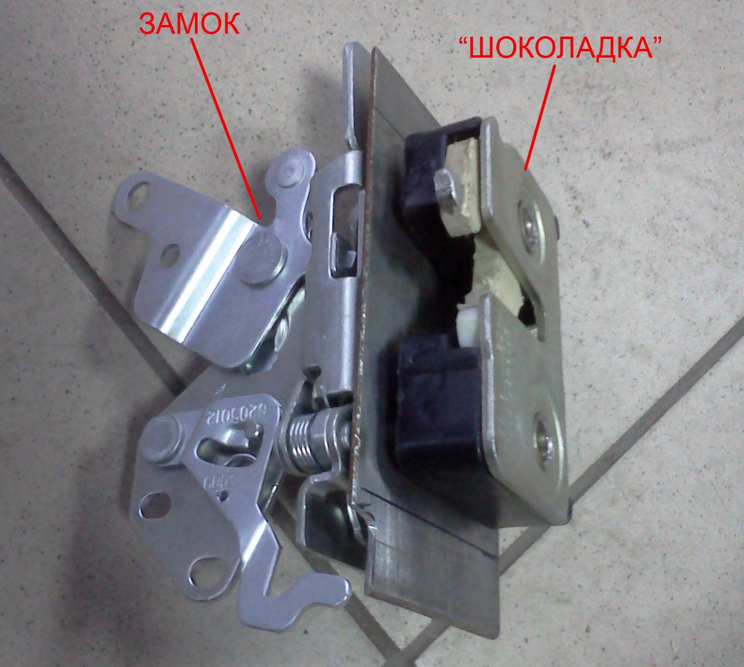 Замки 2109 в 2101 1