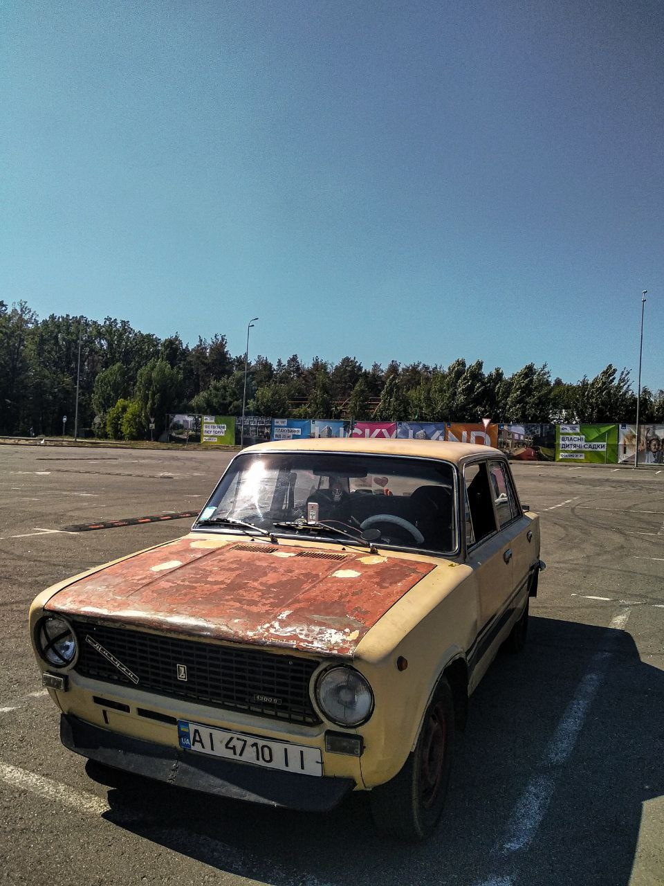 І знову вітаю) 1