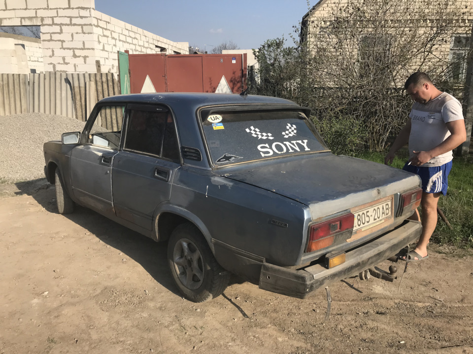 Коли були просто колишні 4