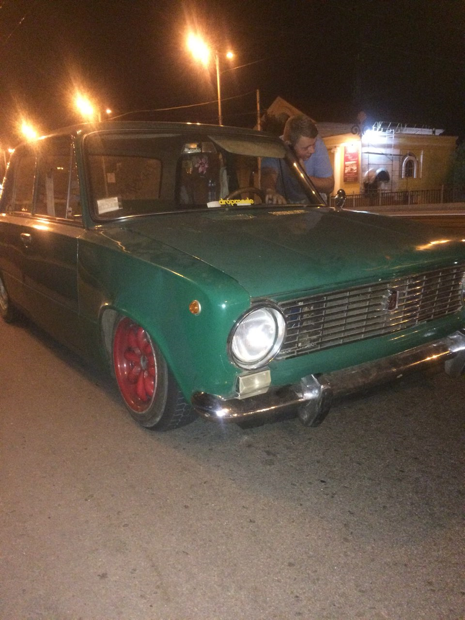 Факап 2