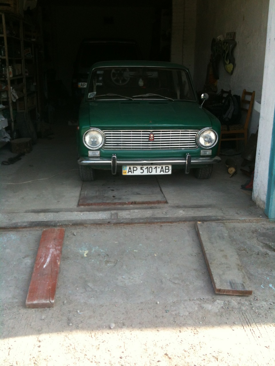 Запил 3