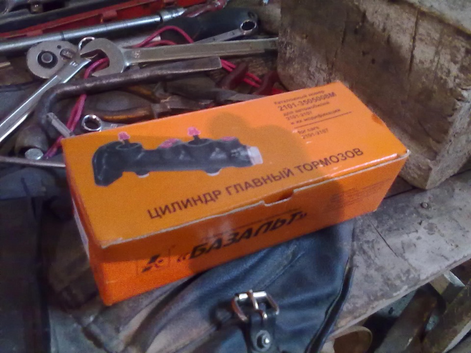 заміна головного гальмівного, та інше… 1