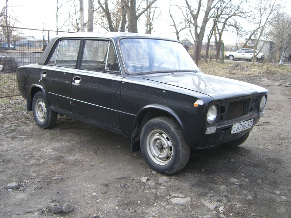 Якою вона була 1