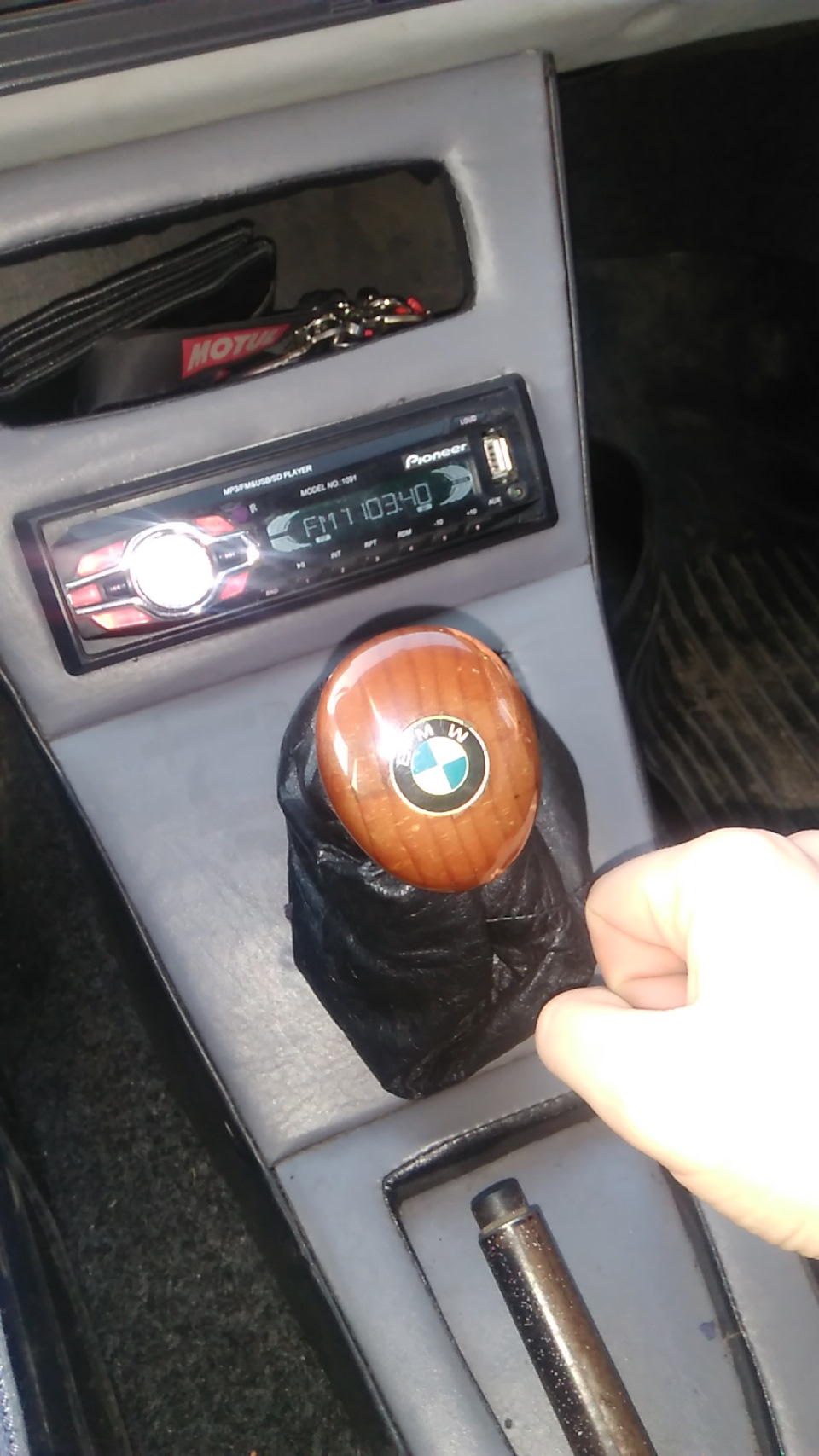 Моє перше BMW! 1