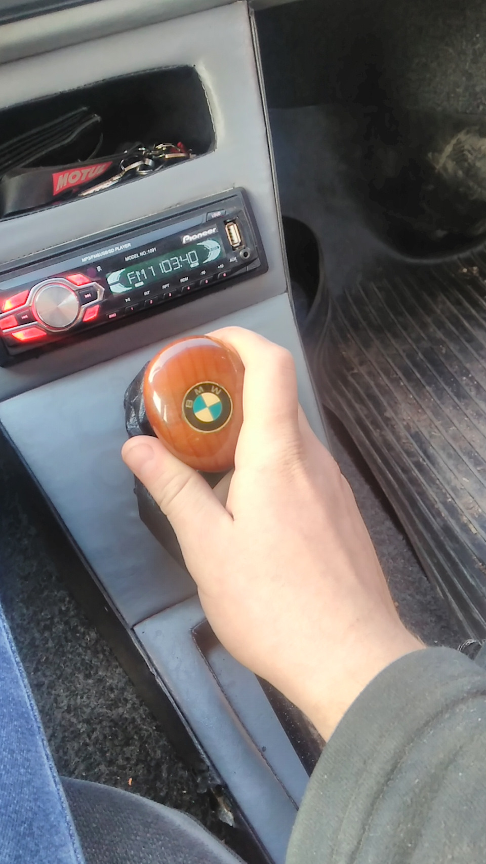 Моє перше BMW! 3