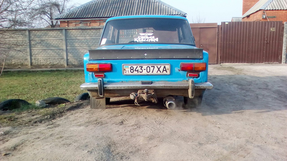 Хвіст 1