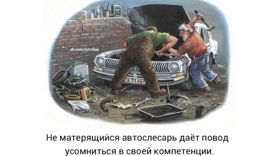 Еур встановлений! УРА!:) 4