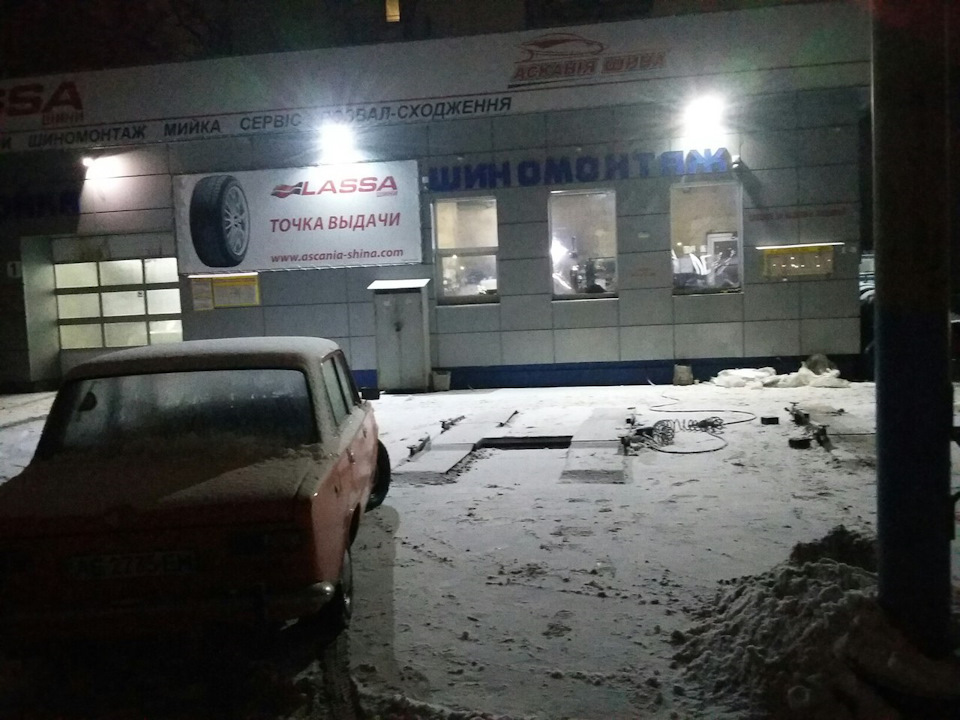 Вечірня неприємність або ПриватоЗради Пост + цікаві свідчення одометра (фото) 4
